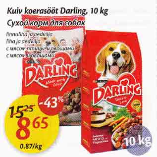 Allahindlus - Kuiv koerasööt darling, 10 kg