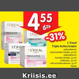 Allahindlus - L´Oreal Triple Active kreem