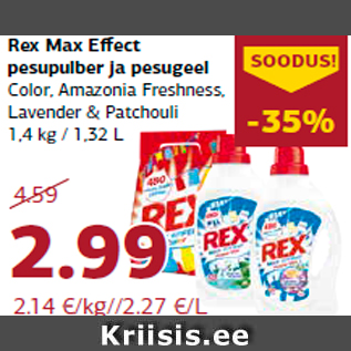 Allahindlus - Rex Max Effect pesupulber ja pesugeel