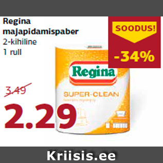 Allahindlus - Regina majapidamispaber