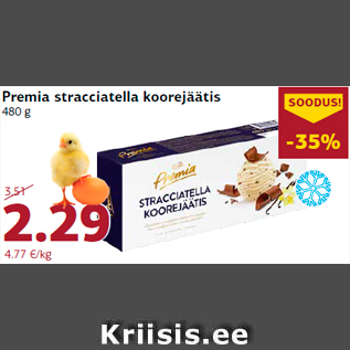 Allahindlus - Premia stracciatella koorejäätis 480 g