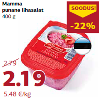 Allahindlus - Mamma punane lihasalat 400 g