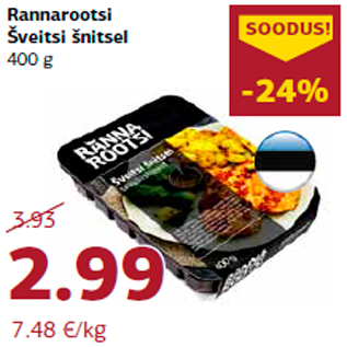 Allahindlus - Rannarootsi Šveitsi šnitsel 400 g