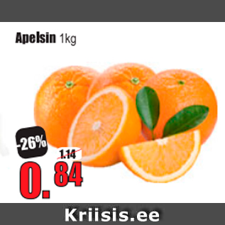 Allahindlus - Apelsin 1 kg