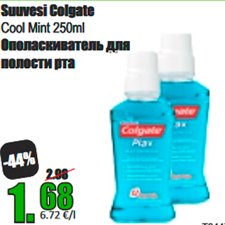 Allahindlus - Suuvesi Colgate