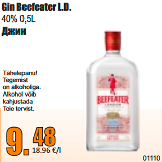 Allahindlus - Gin Beefeater L.D. 40% 0,5L