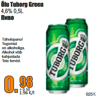 Allahindlus - Õlu Tuborg Green