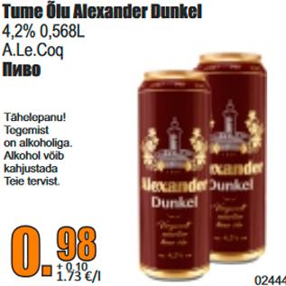 Allahindlus - Tume Õlu Alexander Dunkel