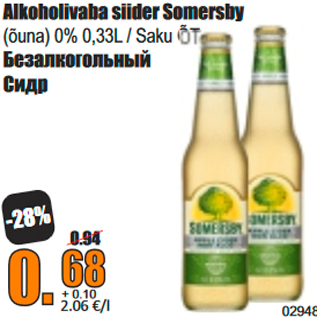 Allahindlus - Alkoholivaba siider Somersby