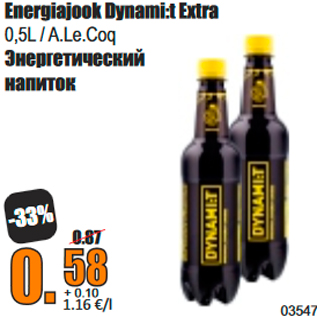 Allahindlus - Energiajook Dynami:t Extra