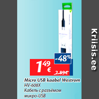 Allahindlus - Micro USB kaabel Westrom