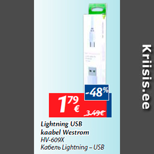 Allahindlus - Lightning USB kaabel Westrom