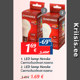 Allahindlus - LED lamp Henske