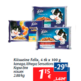 Allahindlus - Kiisueine Felix, 4 tk x 100 g