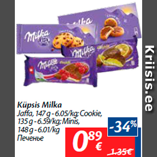 Allahindlus - Küpsis Milka