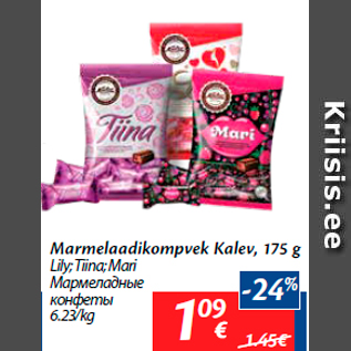 Allahindlus - Marmelaadikompvek Kalev, 175 g