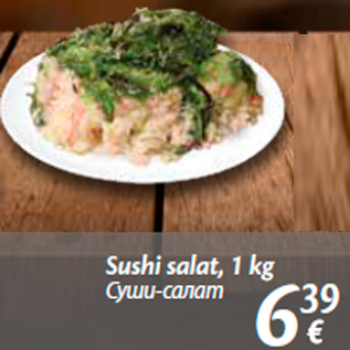 Allahindlus - Sushi salat, 1 kg