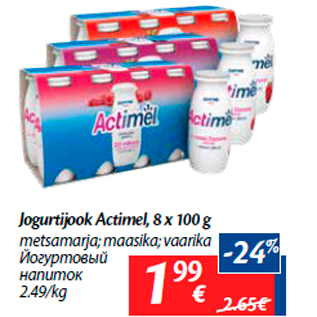 Allahindlus - Jogurtijook Actimel, 8 x 100 g