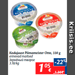 Allahindlus - Kodujuust Piimameister Otto, 330 g