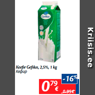 Allahindlus - Keefir Gefilus, 2,5%, 1 kg