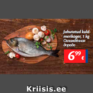 Allahindlus - Jahutatud kuldmerikoger, 1 kg