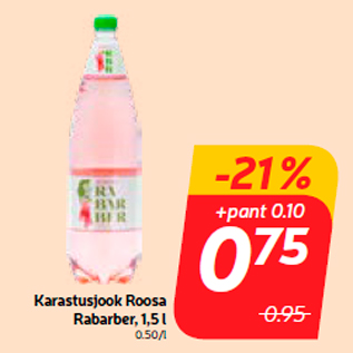 Скидка - Безалкогольный напиток розовый Ревень, 1,5 л