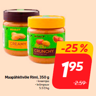 Allahindlus - Maapähklivõie Rimi, 350 g