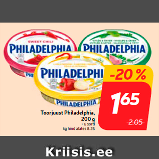 Allahindlus - Toorjuust Philadelphia, 200 g