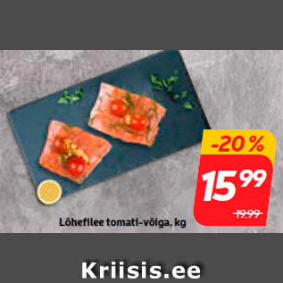 Скидка - Филе лосося с помидорами и маслом, кг