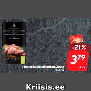 Allahindlus - Värsked küülikuliharibad, 200 g