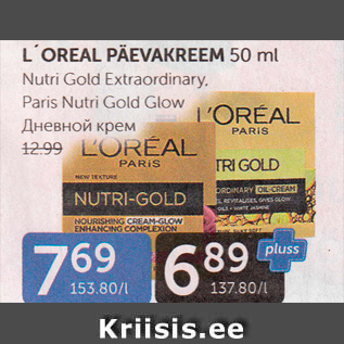 Allahindlus - L´OREAL PÄEVAKREEM 50 ml