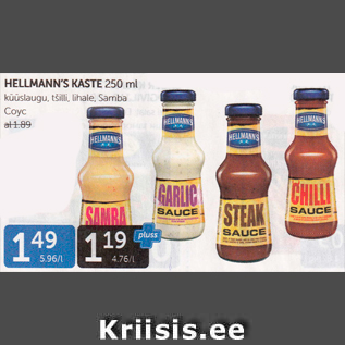 Allahindlus - HELLMANN´S 250 ml