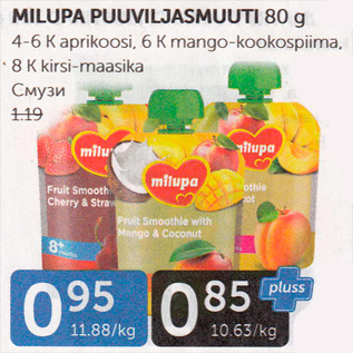 Allahindlus - MILUPA PUUVILJASMUUTI 80 G