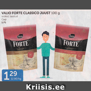 Allahindlus - VALIO FORTE CLASSICO JUUST 100 G