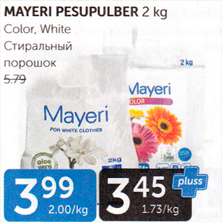 Allahindlus - MAYERI PESUPULBER 2 kg