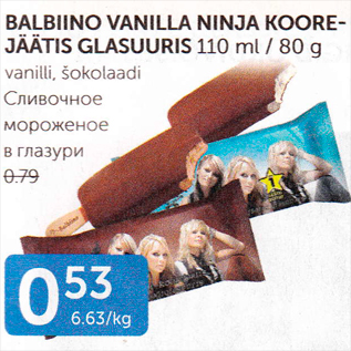 Allahindlus - BALBINO VANILLA NINJA KOOREJÄÄTIS GLASUURIS