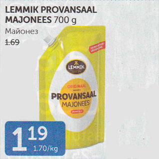 Allahindlus - LEMMIK PROVANSAAL MAJONEES 700 G