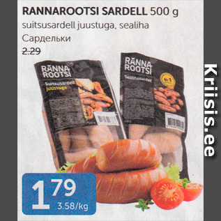 Allahindlus - RANNAROOTSI SARDELL 500 G