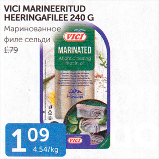 Allahindlus - VICI MARINEERITUD HEERINGAFILEE 240 G