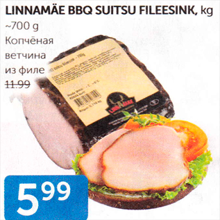 Allahindlus - LINNAMÄE BBQ SUITSU FILEESINK, kg