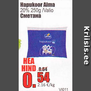 Allahindlus - Hapukoor Alma