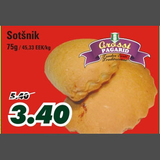 Скидка - Сочник