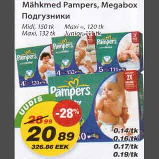 Allahindlus - Mähkmed Pampers, Megabox