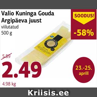 Allahindlus - Valio Kuninga Gouda Argipäeva juust viilutatud 500 g