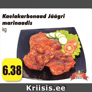 Allahindlus - Kaelakarbonaad Jäägri marinaadis kg