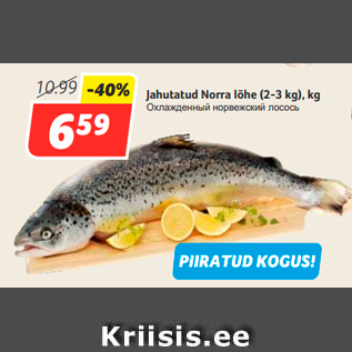 Allahindlus - Jahutatud Norra lõhe (2-3 kg), kg