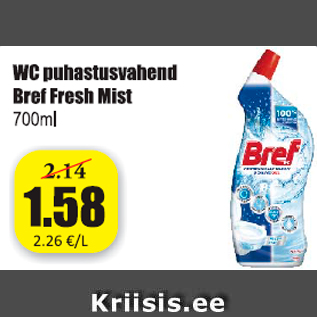 Скидка - Чистящее средство для туалета Bref Fresh Mist 700 мл