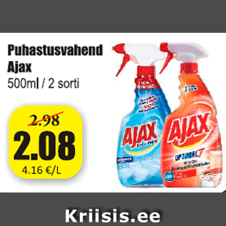 Allahindlus - Puhastusvahend Ajax