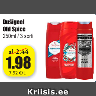 Allahindlus - Dusigeel Old Spice