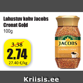 Скидка - Кофе растворимый Jacobs Cronat Gold 100 г